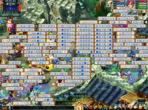 梦幻西游神兵图鉴哪里有，梦幻西游神兵图鉴在哪摆摊
