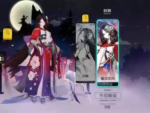 黑潮之上白露阵容搭配，黑潮之上白鹭是哪个阵营插图1