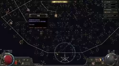 战争怒吼双排搭配阵容,战争怒吼兵种搭配插图1 战争怒吼双排搭配阵容,战争怒吼兵种搭配插图1