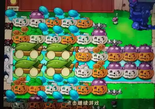 植物大战僵尸标准阵容搭配,植物大战僵尸最佳阵容插图 植物大战僵尸标准阵容搭配,植物大战僵尸最佳阵容插图