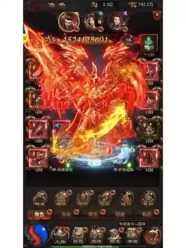 贪玩蓝月苹果手机版攻略,贪玩蓝月手机版官网苹果下载插图1 贪玩蓝月苹果手机版攻略,贪玩蓝月手机版官网苹果下载插图1