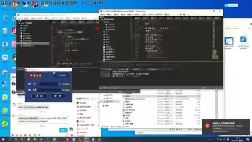 梦幻西游gm指令代码,梦幻西游指令大全插图1 梦幻西游gm指令代码,梦幻西游指令大全插图1