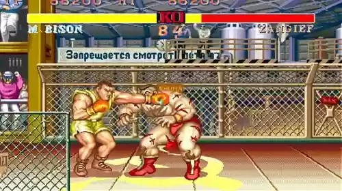 街霸对决天王拜森阵容搭配,街霸对决天王拜森阵容搭配推荐插图1 街霸对决天王拜森阵容搭配,街霸对决天王拜森阵容搭配推荐插图1