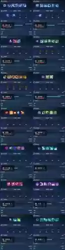 skydancer人物技能,skyhill技能介绍插图1 skydancer人物技能,skyhill技能介绍插图1