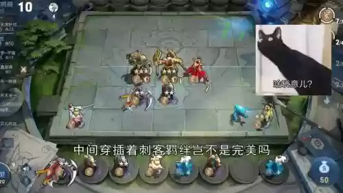 长安阵容搭配,长安刺客阵容插图 长安阵容搭配,长安刺客阵容插图