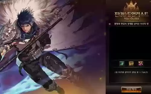 dnf赵云技能说明,dnf赵云技能展示视频插图 dnf赵云技能说明,dnf赵云技能展示视频插图