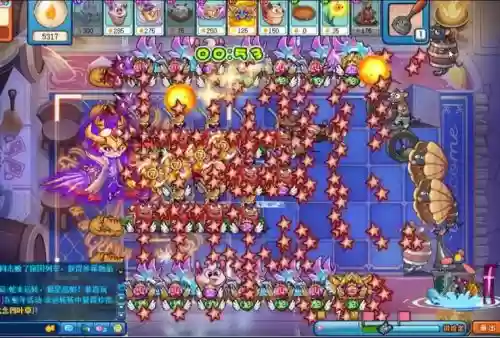 手游下棋双城阵容搭配,下棋双龙阵容插图 手游下棋双城阵容搭配,下棋双龙阵容插图