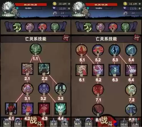 小宠物亡灵羊技能,亡灵宠物用什么打插图1 小宠物亡灵羊技能,亡灵宠物用什么打插图1