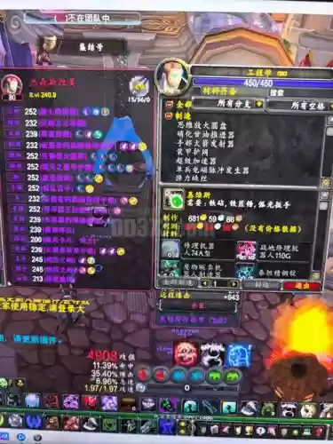 魔兽世界7.35武器战毕业，魔兽世界335武器战输出手法