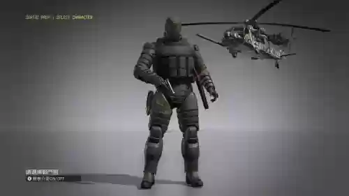 合金装备5战斗机甲库进去干嘛,合金装备5战斗机甲库怎么进去插图1 合金装备5战斗机甲库进去干嘛,合金装备5战斗机甲库怎么进去插图1