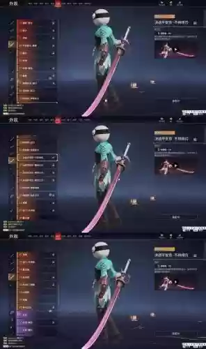 武魂2唐刀酒狂技能大全,武魂2唐刀技能一览插图 武魂2唐刀酒狂技能大全,武魂2唐刀技能一览插图