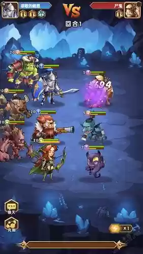 勇者之歌阵容搭配,勇者之歌阵容搭配推荐插图1 勇者之歌阵容搭配,勇者之歌阵容搭配推荐插图1