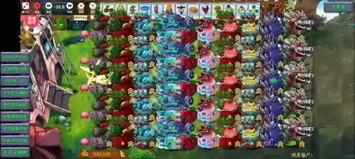 植物大战僵尸标准阵容搭配，植物大战僵尸最佳阵容