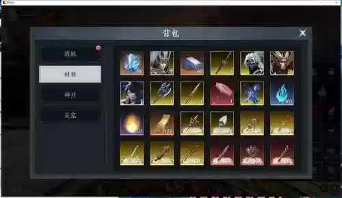 激战2怎么进入装备页面,激战2怎么自己做装备插图1 激战2怎么进入装备页面,激战2怎么自己做装备插图1