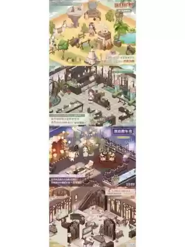 奇迹小屋搭配阵容，奇迹全攻略