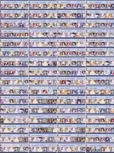 式神阵容搭配，式神哪些值得培养2020