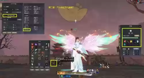 魍魉阵容搭配,魍魉出什么装备插图1 魍魉阵容搭配,魍魉出什么装备插图1