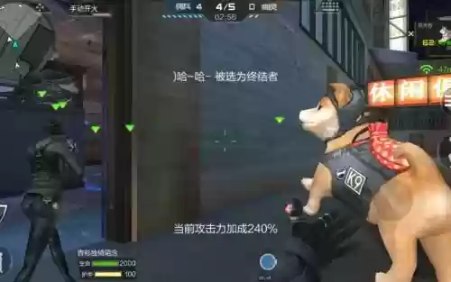 cf手游狗年武器强化,cf狗枪怎么得到插图1 cf手游狗年武器强化,cf狗枪怎么得到插图1