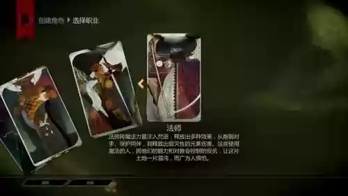 龙腾审判极品装备,龙腾世纪审判法杖用什么属性好插图1 龙腾审判极品装备,龙腾世纪审判法杖用什么属性好插图1