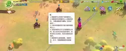 要塞觉醒技能,要塞觉醒技能怎么升级插图1 要塞觉醒技能,要塞觉醒技能怎么升级插图1