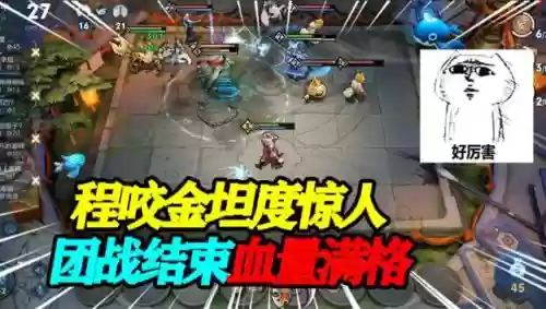 长安阵容搭配,长安刺客阵容插图1 长安阵容搭配,长安刺客阵容插图1