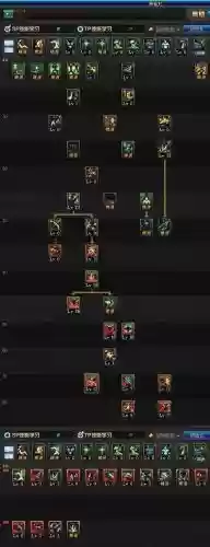 男魔法冰结师刷武器选择,dnf男魔法师冰结师三觉加点插图 男魔法冰结师刷武器选择,dnf男魔法师冰结师三觉加点插图